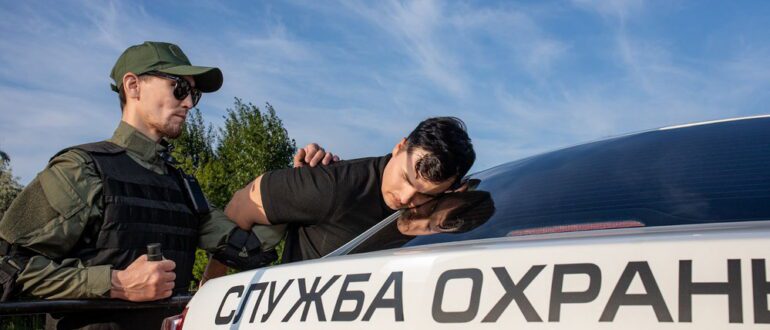 Работа службы охраны жилых помещений